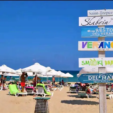 апартамент - Sozopol